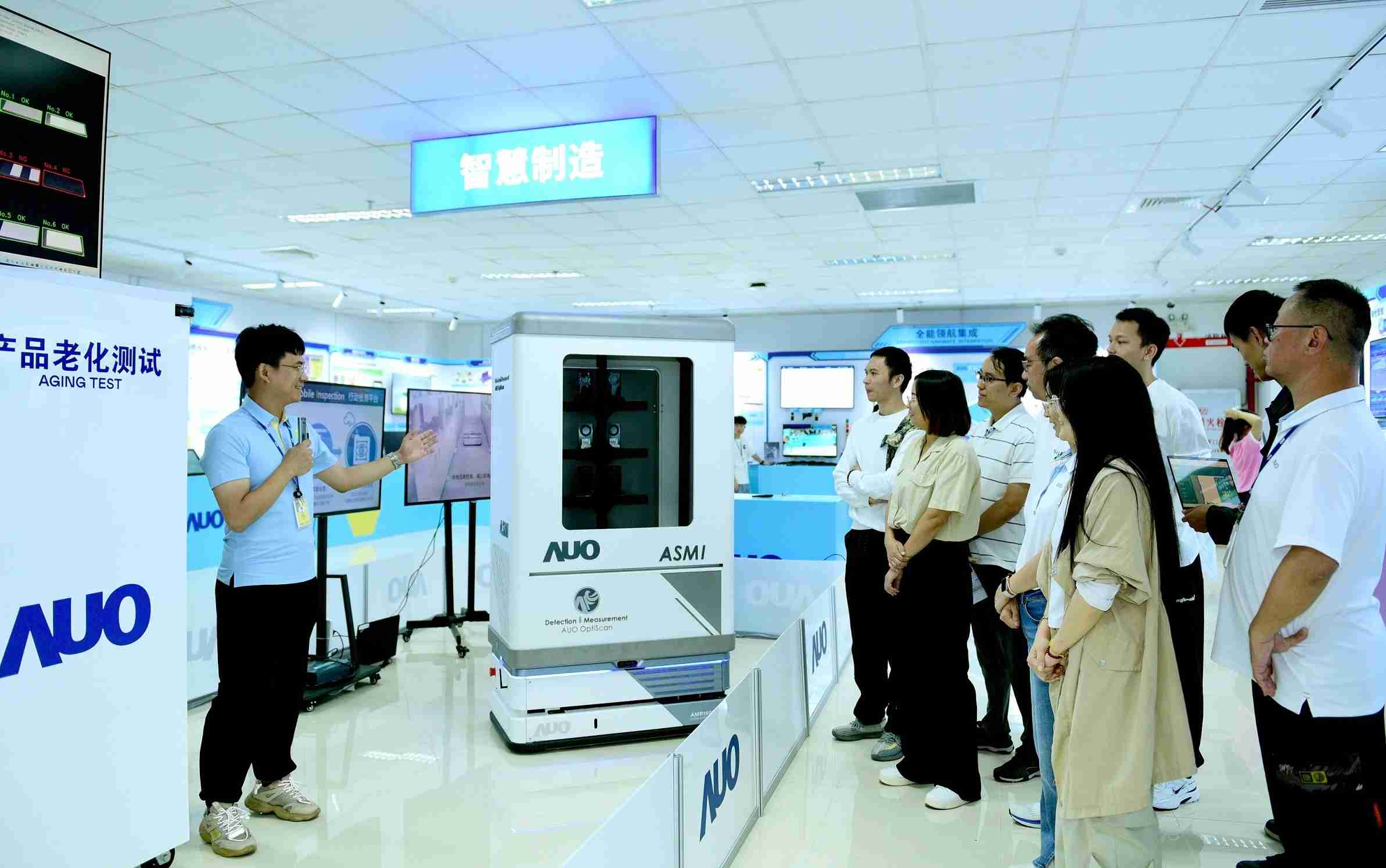 彩运网厦门将5G+ABC技术串联生产管理全流程，，打通研发、、、、采购、、生管、、、、制程、、、设备、、质量等产品全生命周期制造流程，，，，完成数字化设计、、智慧供应链、、、、智能座舱、、全流程设备管理、、数据驱动优化、、、、智慧在线检测、、、、智慧品管等自适应生产模式升级